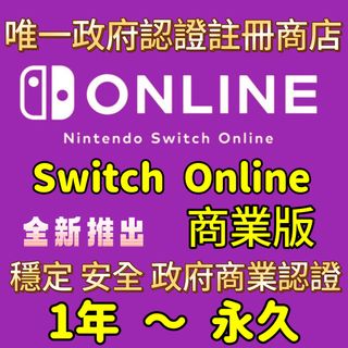 （分類：）位於 。 由 gamecorner 提交（商品編號 1206736435，圖片 1）。簡介： 。