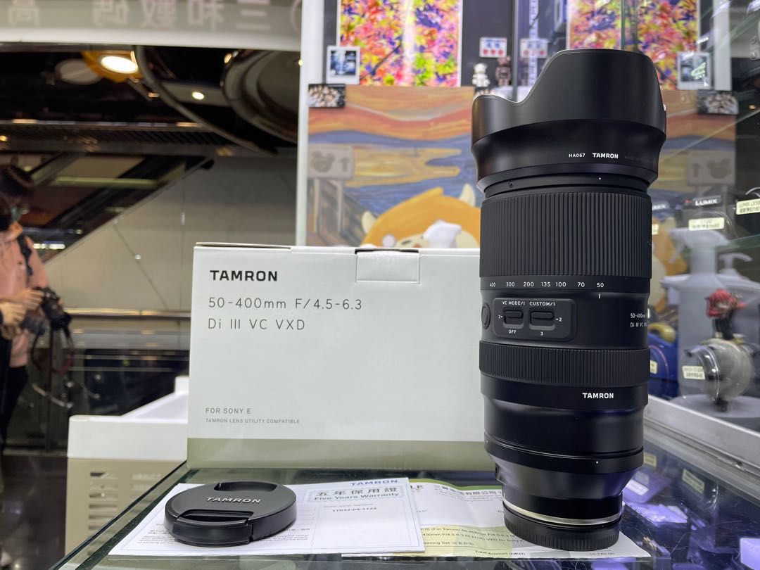 TAMRON 50-400 50-400mm F4.5-6.3 Di III VC VXD A067 for SONY FE