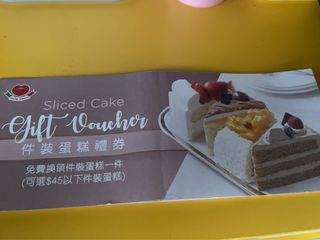 （分類：）位於 。 由 sss.ex 提交（商品編號 1208145465，圖片 1）。簡介： 。