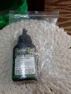 (Category: ) located in . Submitted by careabishan (Listing ID 1208085133, Image 1). Description: .
