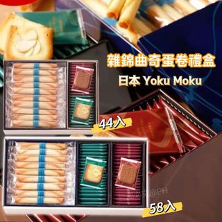 （分類：）位於 。 由 cool_meow 提交（商品編號 1208096444，圖片 1）。簡介： 。
