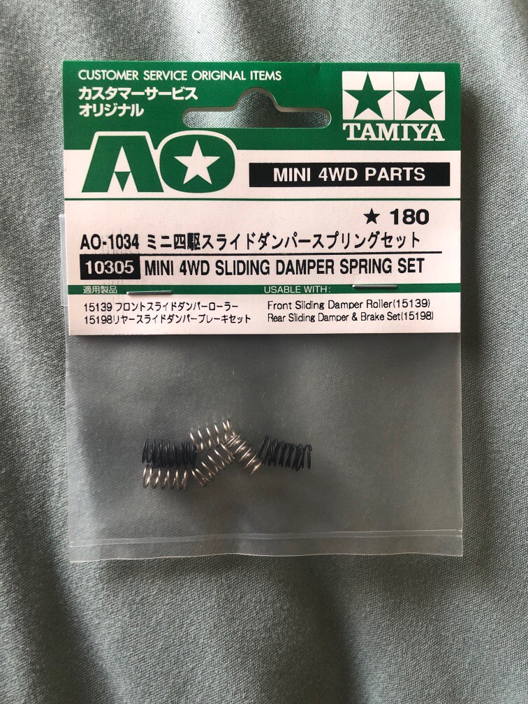 10305 Mini 4wd Sliding Damper Spring Set, Hobbies & Toys, Toys & Games ...