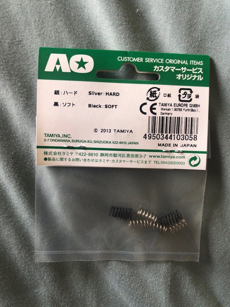 10305 Mini 4wd Sliding Damper Spring Set, Hobbies & Toys, Toys & Games ...