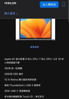 （分類：）位於 。 由 watelec 提交（商品編號 1208209942，圖片 1）。簡介： 。