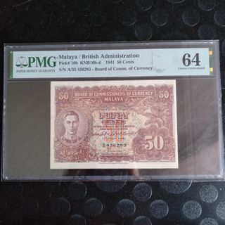 1941 Malaya 50 cents UNC PMG64 paper note.