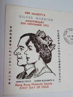 香港1972年英女皇銀婚首日封first day cover,品相如圖,掛號$20