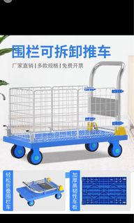 (Category: ) located in . Submitted by eileenwong94 (Listing ID 1208334187, Image 1). Description: .