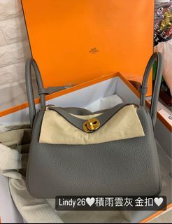 27/3 Update｜門市現貨🥰Hermes Lindy 26😍0L Gris Meyer 積雨雲灰 TC leather 金扣 Stamp U 🥰 Full set連單 可陪驗🎈
