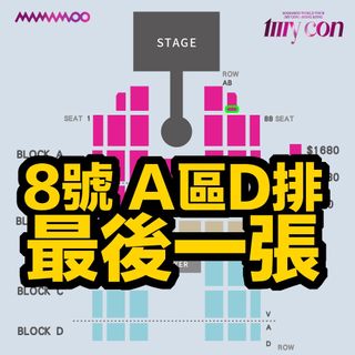 （分類：）位於 。 由 King_Bob 提交（商品編號 1208359454，圖片 1）。簡介： 。