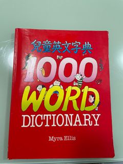 （分類：）位於 。 由 adaamchu 提交（商品編號 1208357030，圖片 1）。簡介： 。