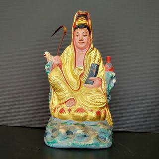 观音 Collection item 2