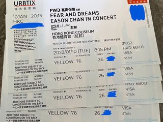 （分類：）位於 。 由 nigginparis 提交（商品編號 1208374602，圖片 1）。簡介： 。