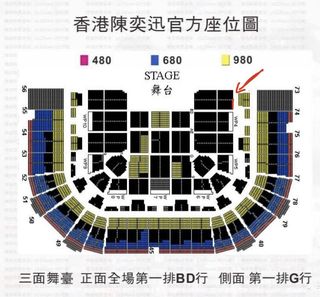 （分類：）位於 。 由 kathying 提交（商品編號 1208348293，圖片 1）。簡介： 。