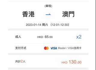 （分類：）位於 。 由 jason_0808 提交（商品編號 1208398988，圖片 1）。簡介： 。