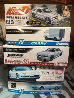 （分類：）位於 。 由 maru1993 提交（商品編號 1208441453，圖片 1）。簡介： 。