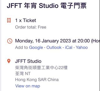 （分類：）位於 。 由 wlkttt 提交（商品編號 1208376360，圖片 1）。簡介： 。