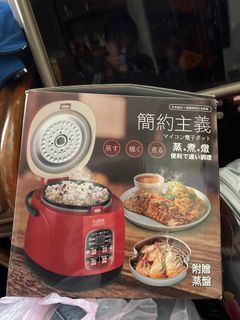 電子鍋