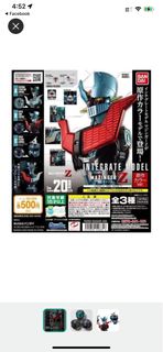 （分類：）位於 。 由 kenzo.ctl 提交（商品編號 1208363718，圖片 1）。簡介： 。