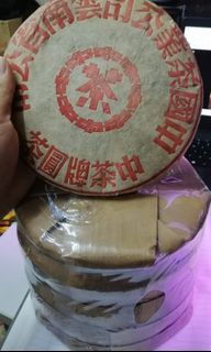 (Category: ) located in . Submitted by gohhouhou (Listing ID 1208354789, Image 1). Description: .