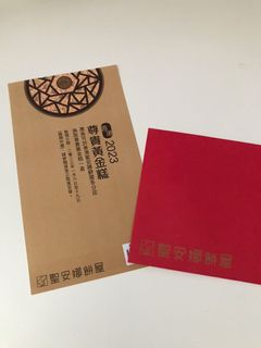 （分類：）位於 。 由 kankan5216 提交（商品編號 1208325226，圖片 1）。簡介： 。