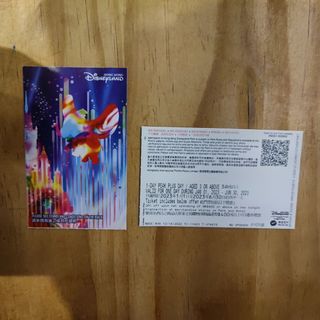（分類：）位於 。 由 kcsung100 提交（商品編號 1208281704，圖片 1）。簡介： 。