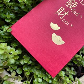 客語紅包袋  優惠六入組
