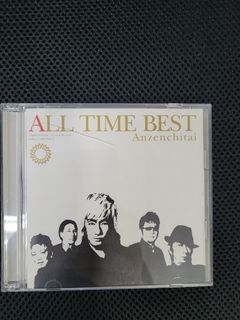 安全地帶 日本版 2 CD