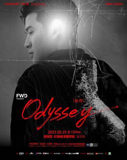 （分類：）位於 。 由 IYYYY 提交（商品編號 1208379545，圖片 1）。簡介： 。