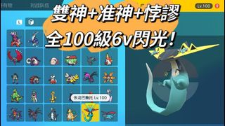 （分類：）位於 。 由 ybseo2 提交（商品編號 1208320804，圖片 1）。簡介： 。