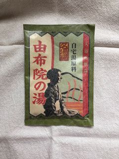 （分類：）位於 。 由 kuma._ 提交（商品編號 1208358481，圖片 1）。簡介： 。