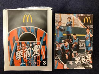 （分類：）位於 。 由 jataime 提交（商品編號 1208286947，圖片 1）。簡介： 。