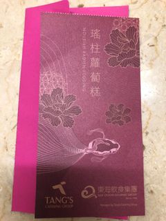 （分類：）位於 。 由 motakshe 提交（商品編號 1208317209，圖片 1）。簡介： 。