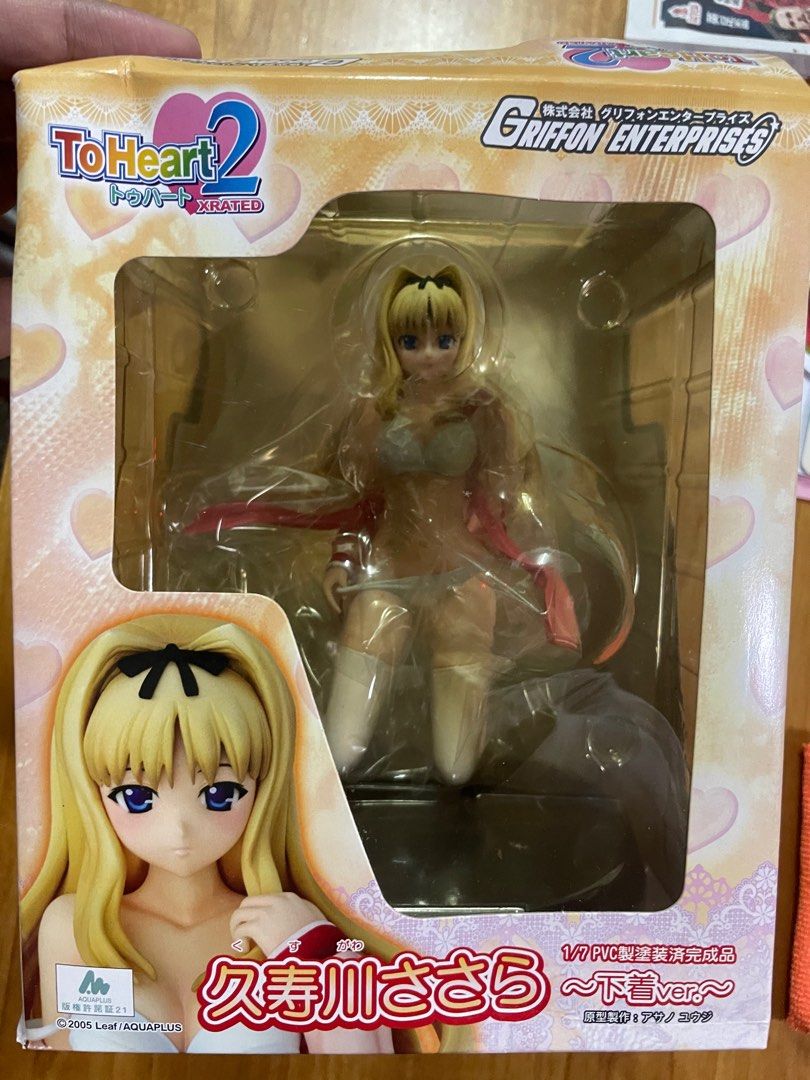 全新盒殘日版Griffon Enterprises 1/7 To Heart2 XRATED Kusugawa 