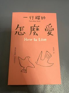 （分類：）位於 。 由 horchatafafa 提交（商品編號 1208395489，圖片 1）。簡介： 。