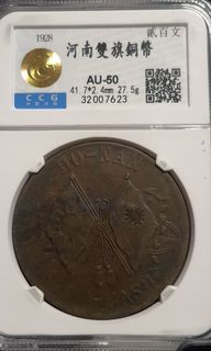 （分類：）位於 。 由 aabb1199 提交（商品編號 1208422976，圖片 1）。簡介： 。