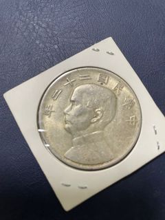 (Category: ) located in . Submitted by banknote1978 (Listing ID 1208434049, Image 1). Description: .