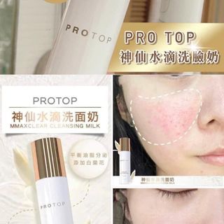 （分類：）位於 。 由 Miffyto 提交（商品編號 1208302549，圖片 1）。簡介： 。