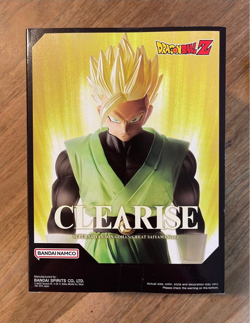 Figurines Dragon Ball Z Figure-Rise Dragon Ball Z Super Saiyan 2 Gohan Banpresto - Kit De Modèle à Monter, échelle 1 Figurines Dragon Ball Z Figure-Rise Dragon Ball Z Super Saiyan 2 Gohan Banpresto - Kit De Modèle à Monter, échelle 1