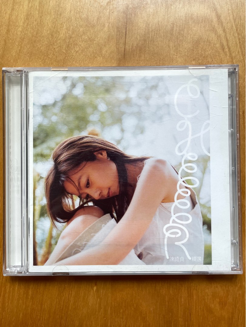 陳綺貞Cheer 精選（2005）CD+VCD, 興趣及遊戲, 音樂、樂器& 配件