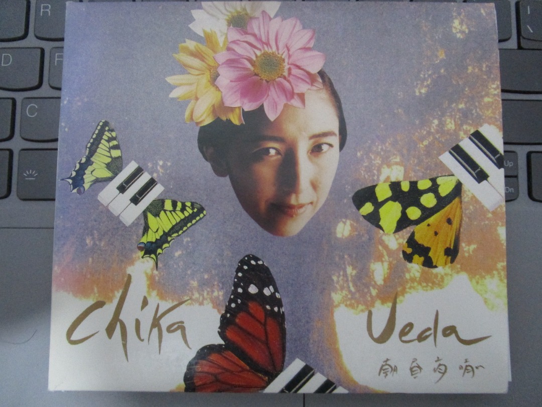 上田知華Chika Ueda – 朝昼夜晴れ日版, 興趣及遊戲, 音樂、樂器& 配件