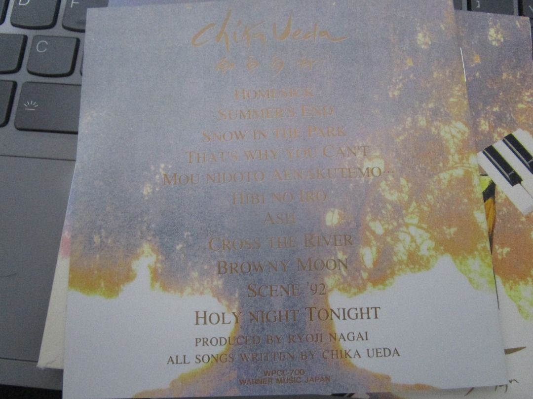上田知華Chika Ueda – 朝昼夜晴れ日版, 興趣及遊戲, 音樂、樂器& 配件