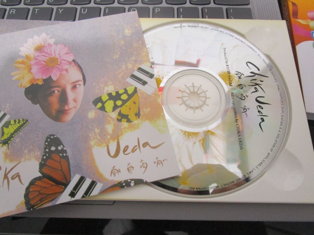 上田知華Chika Ueda – 朝昼夜晴れ日版, 興趣及遊戲, 音樂、樂器& 配件