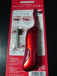 （分類：）位於 。 由 queenqueen613 提交（商品編號 1208347687，圖片 1）。簡介： 。