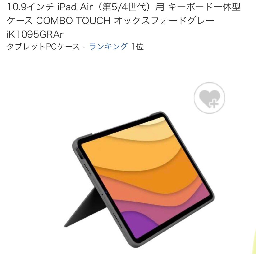 羅技日文鍵盤Logitech Combo Touch 鍵盤iPad Air 4/5, 電腦及科技產品