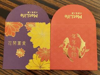 （分類：）位於 。 由 mimiball 提交（商品編號 1208396936，圖片 1）。簡介： 。