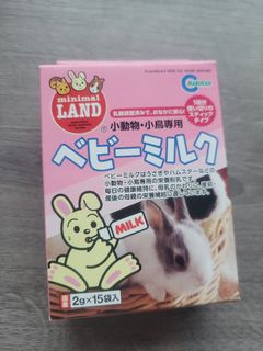 （分類：）位於 。 由 yeuny01 提交（商品編號 1208372602，圖片 1）。簡介： 。