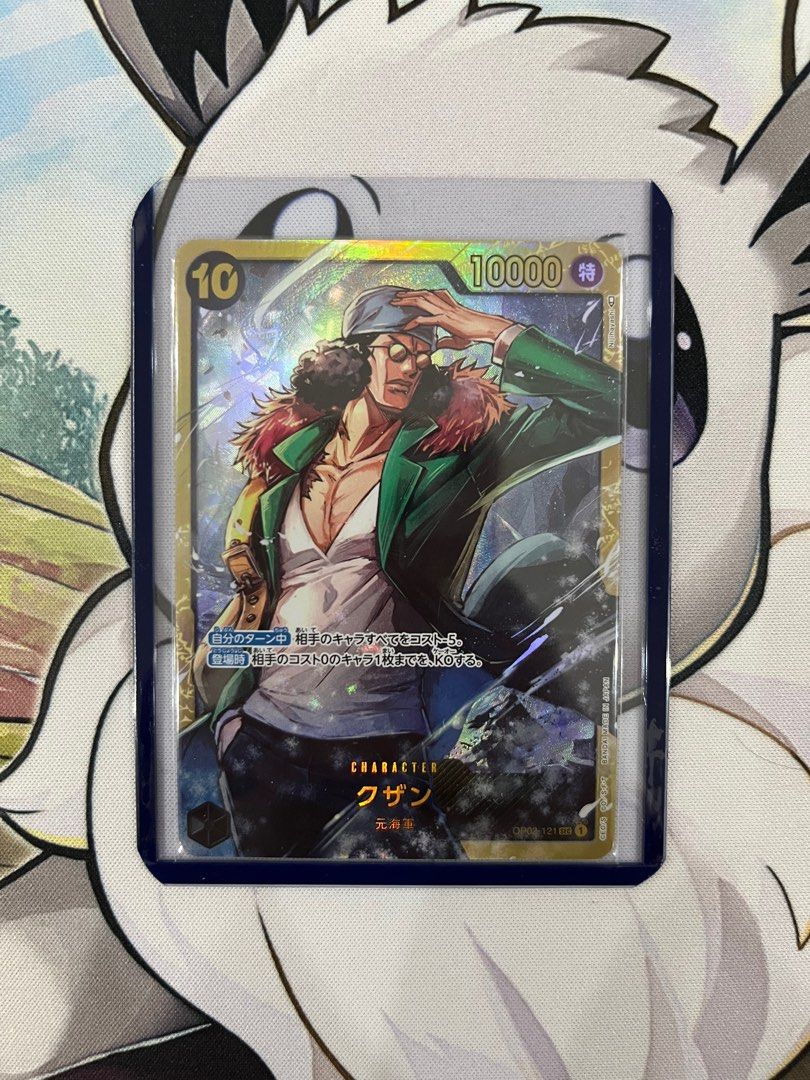 [ One Piece TCG OP02 ] KUZAN SEC, Hobbies & Toys, Toys & Games on