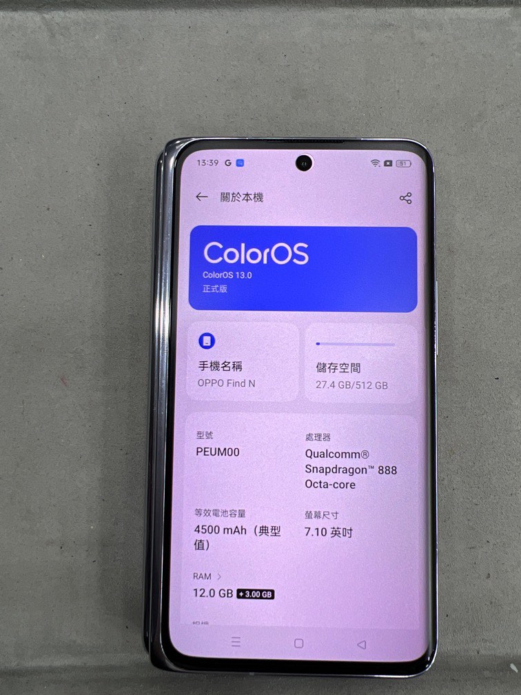 OPPO Find N 256GB 白 PEUM00 - iepfsas.com