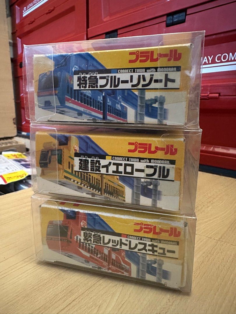 絕版TOMY MONORAIL 吊車プラレールモノレール保養良好有盒動力正常前後