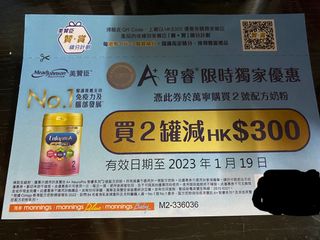 （分類：）位於 。 由 chun1130 提交（商品編號 1208408799，圖片 1）。簡介： 。